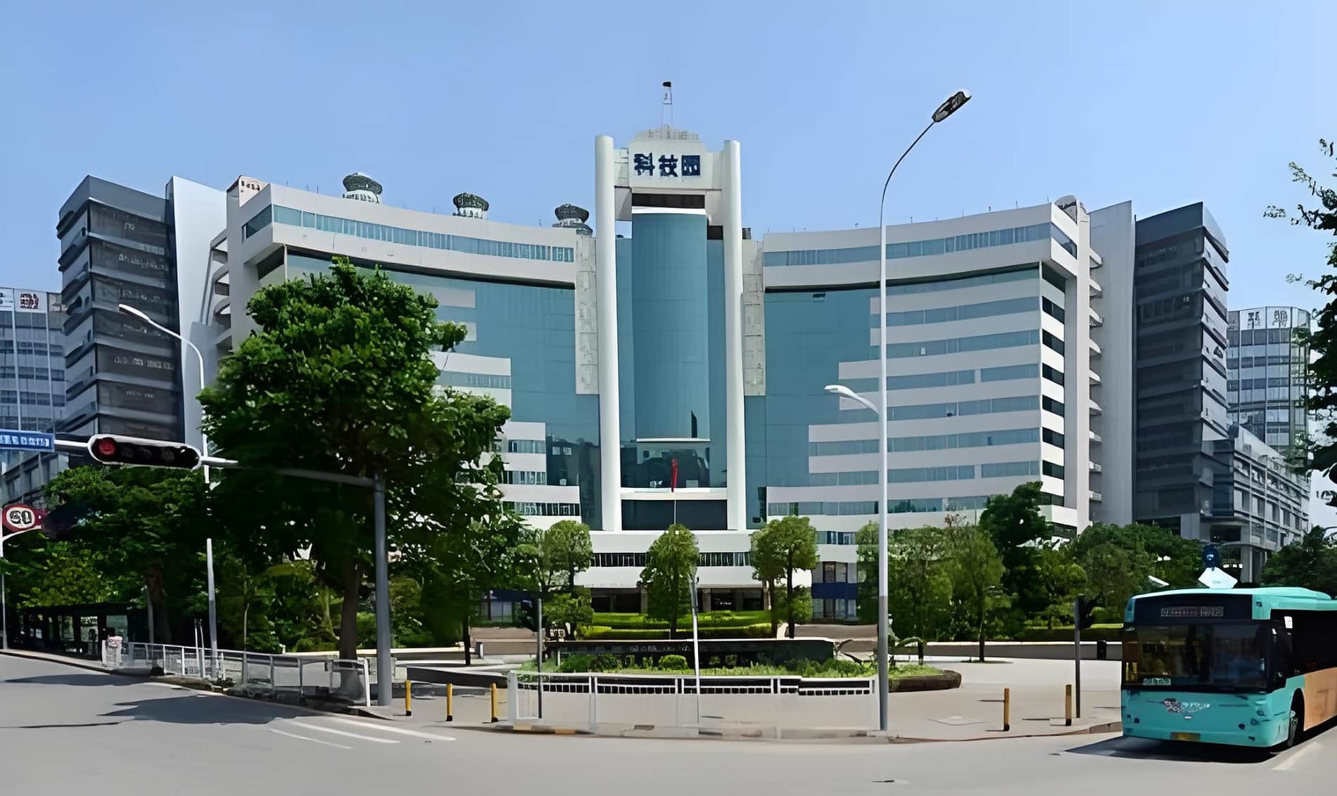 科技园金融基地